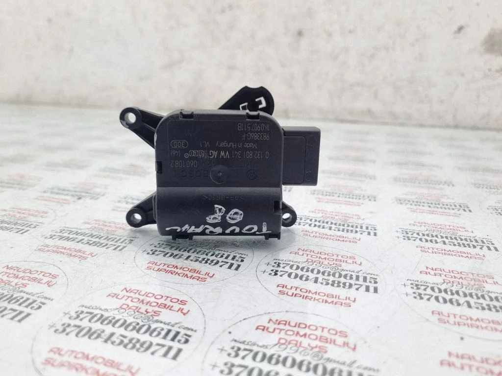 Air flap motor/actuator 1K0907511B