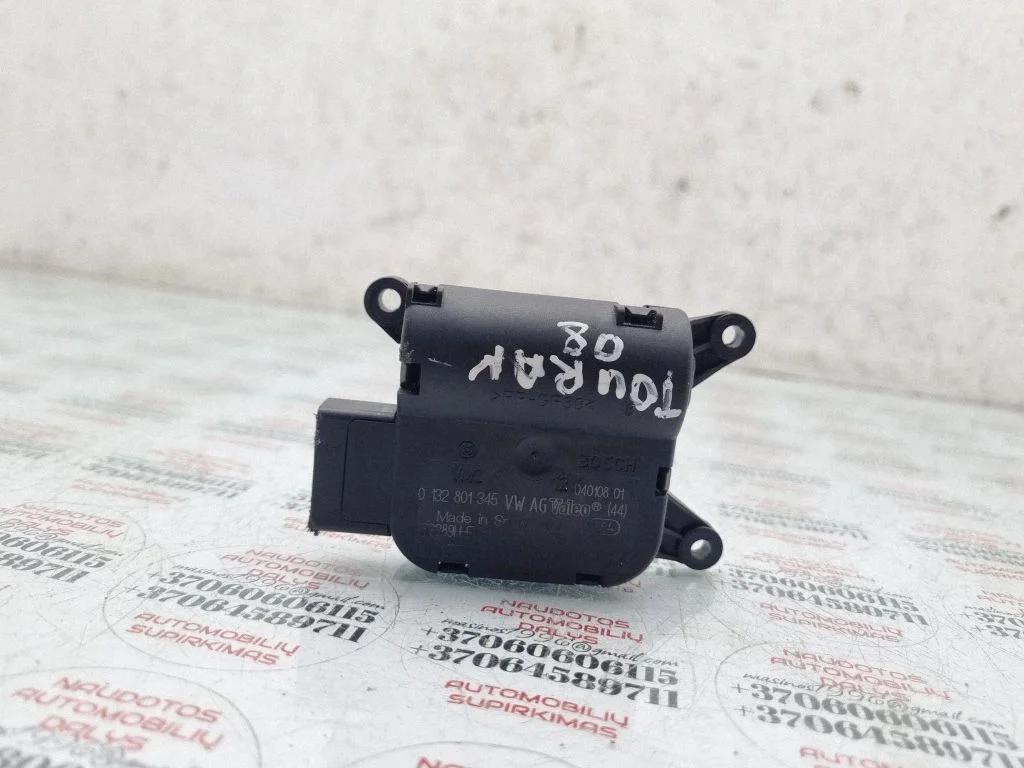 Air flap motor/actuator 1K0907511