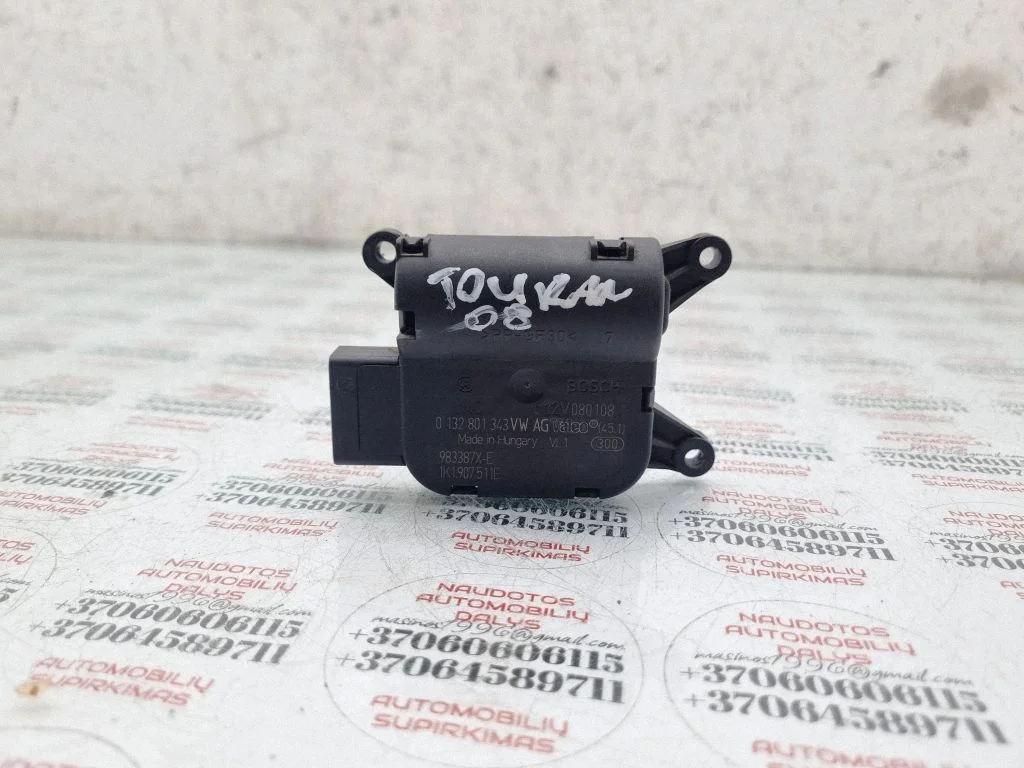 Air flap motor/actuator 1K1907511E