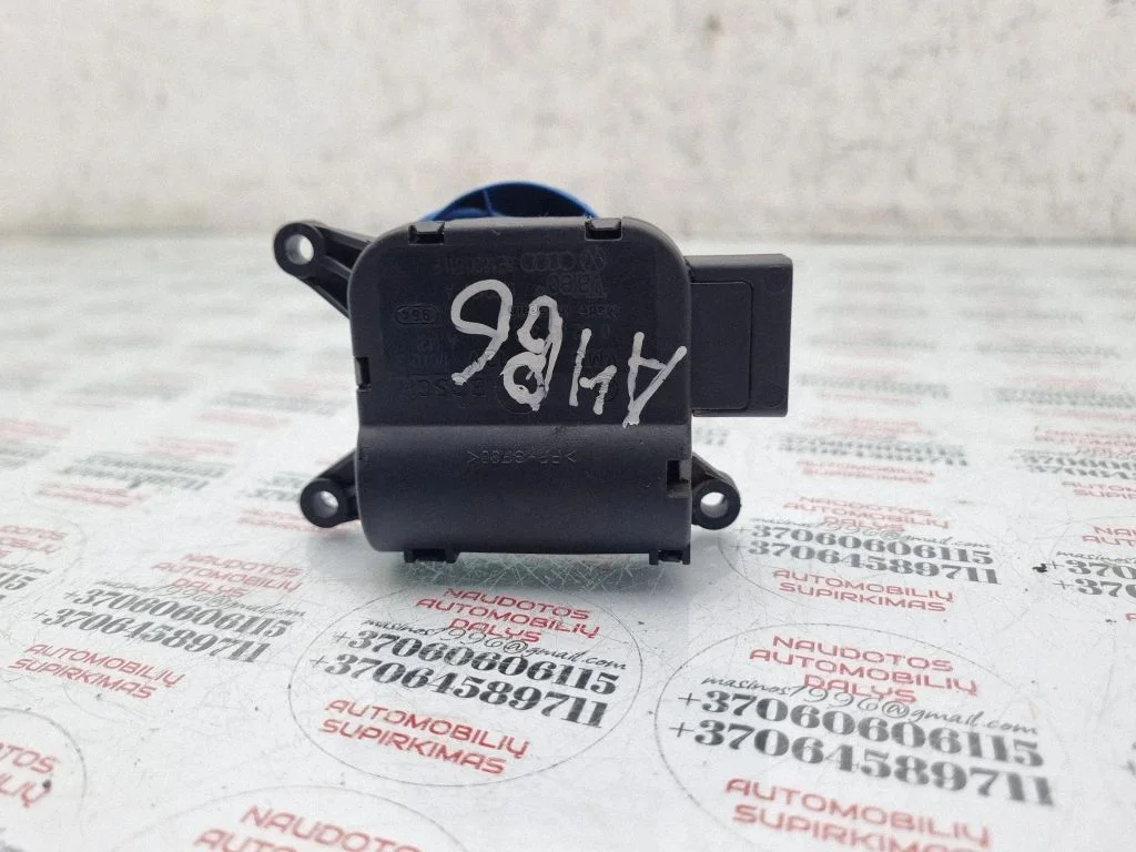 Air flap motor/actuator 8E1820511F
