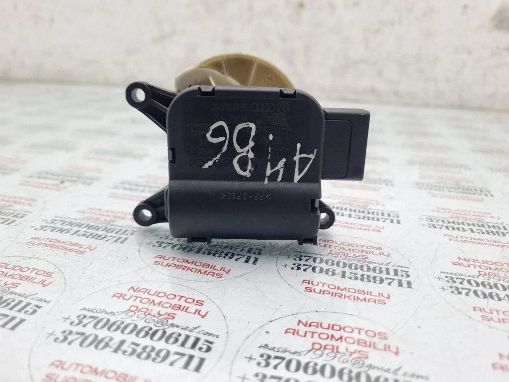 Air flap motor/actuator 8E1820511C