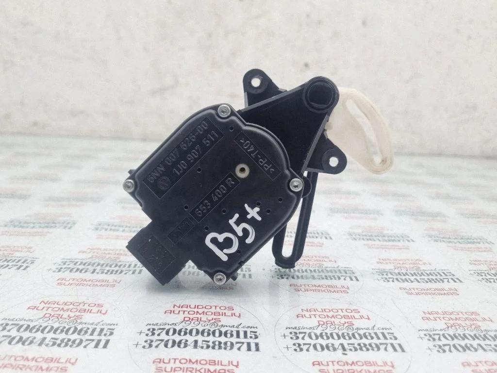 Air flap motor/actuator 1J0907511