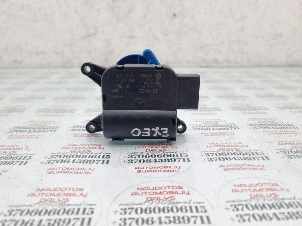 Air flap motor/actuator 8E1820511F