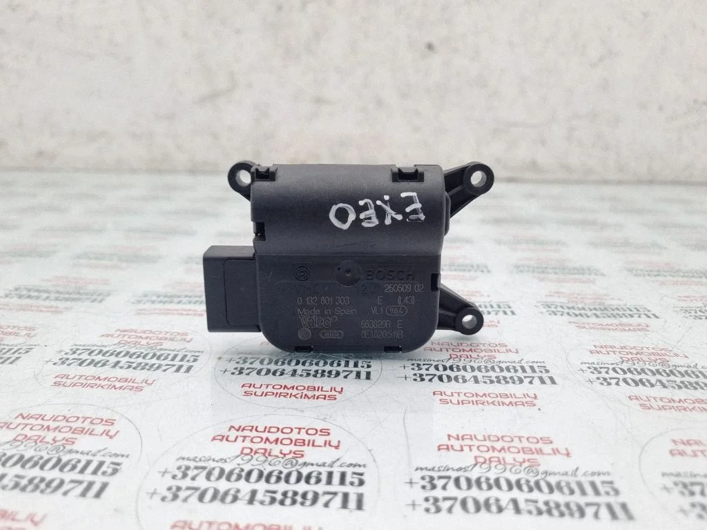 Air flap motor/actuator 8E1820511B