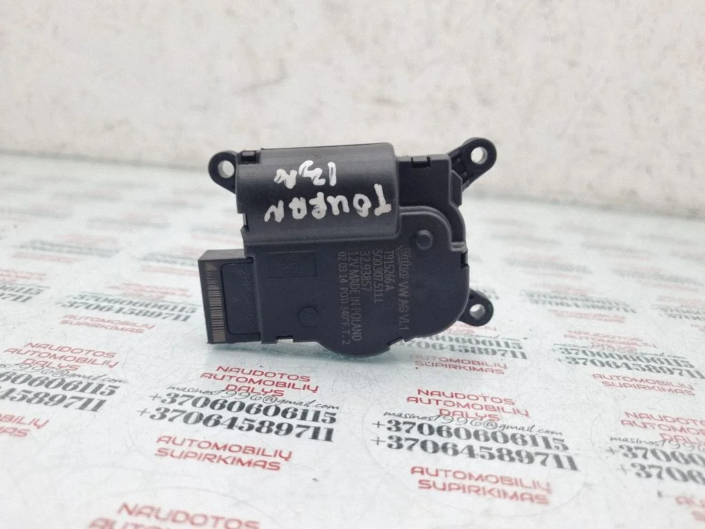Air flap motor/actuator 5Q0907511L
