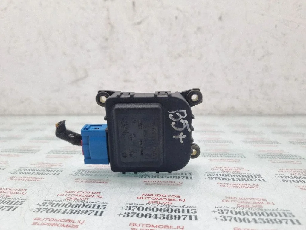 Air flap motor/actuator 8D1820511B