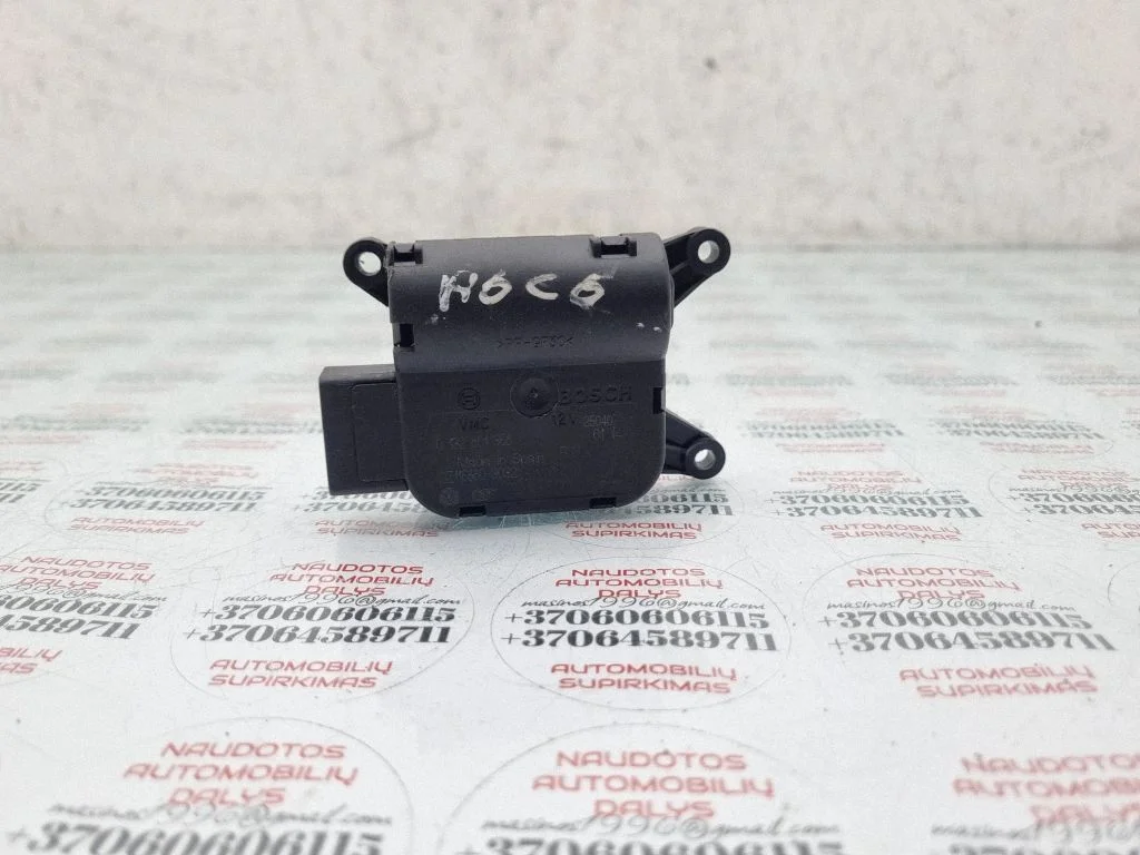 Air flap motor/actuator – Audi A6 Allroad C6 (2006-2011)