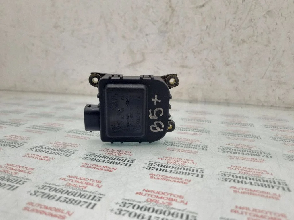 Air flap motor/actuator 8D1820511B