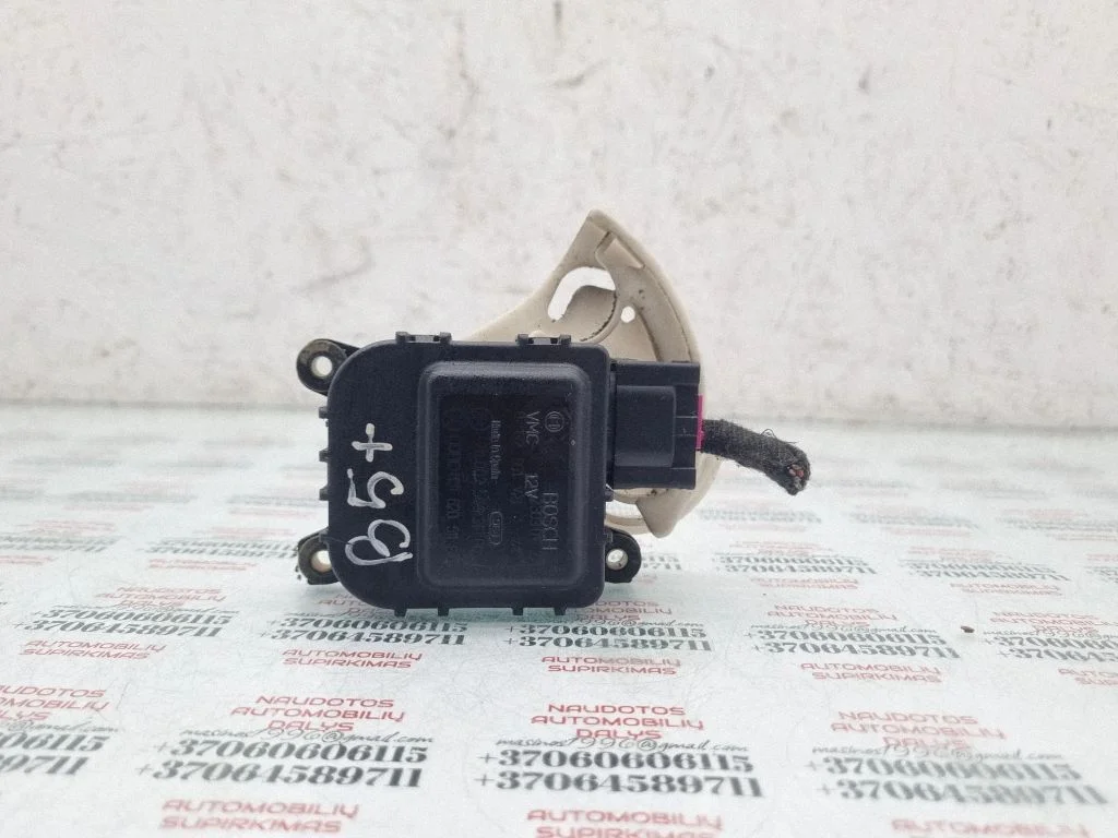 Air flap motor/actuator 8D1820511E