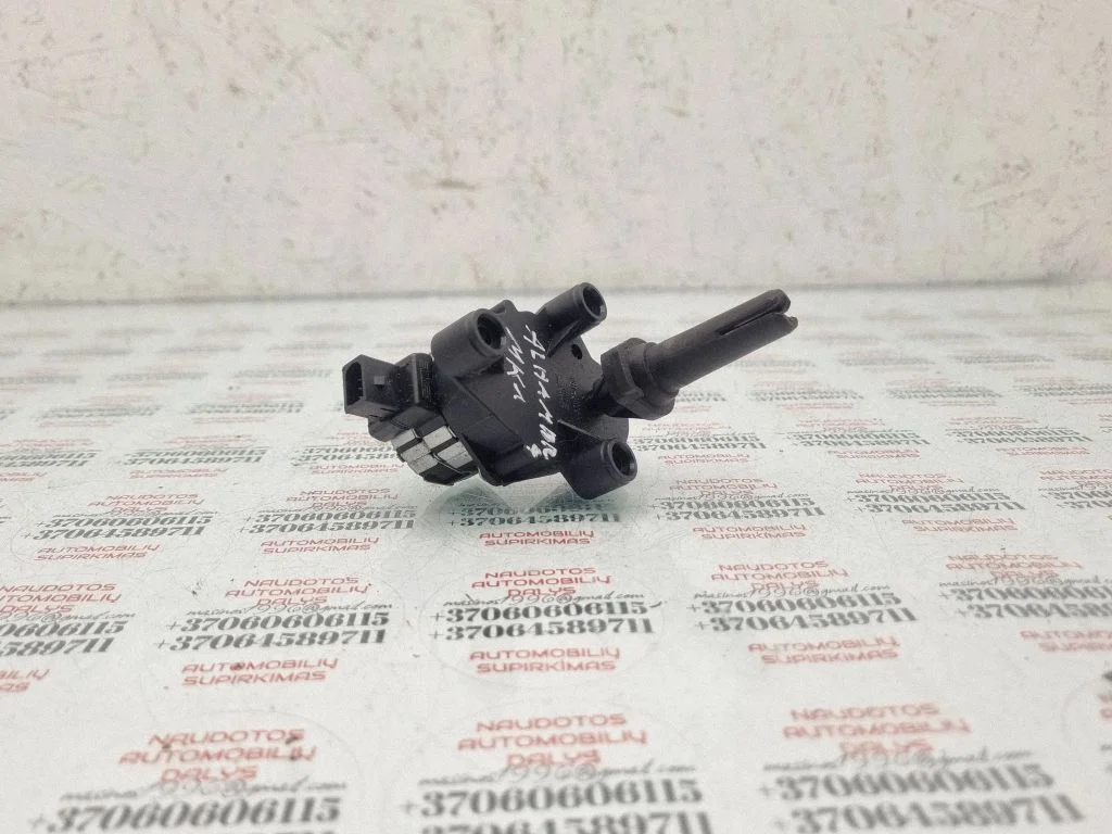 Air flap motor/actuator 7M0907511B