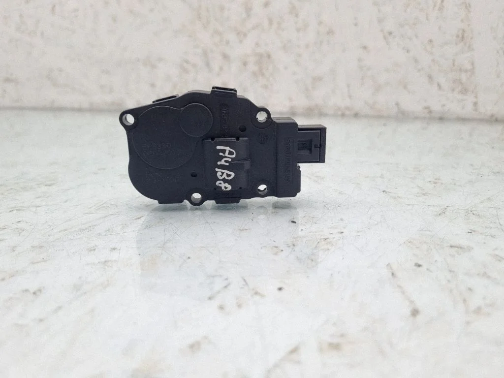 Air flap motor/actuator 06032010