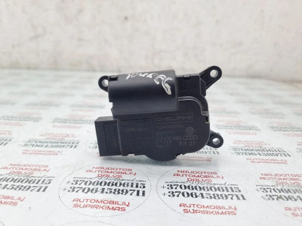 Gaisa aizvara motoriņš/aktuators 7L0907511B