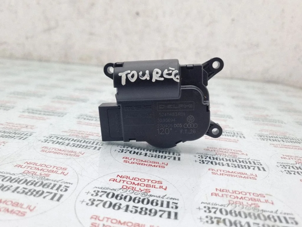 Gaisa aizvara motoriņš/aktuators 7L0907511