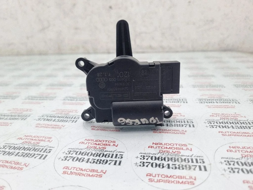Air flap motor/actuator – Volkswagen Touareg I (2002-2010)