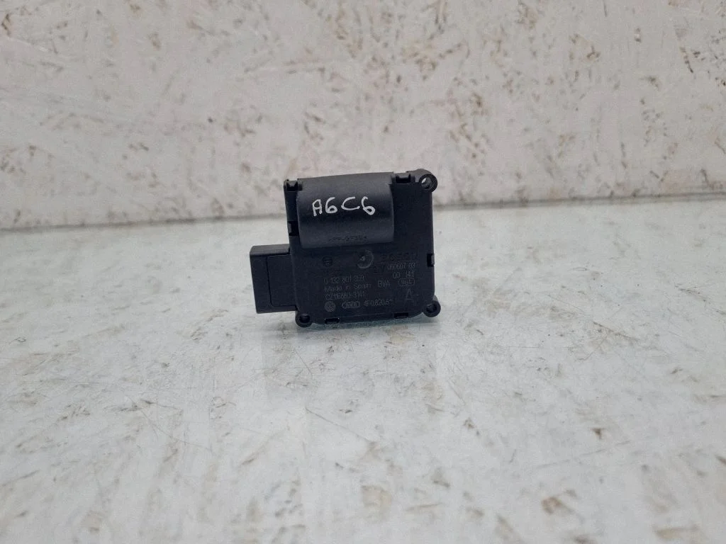 Air flap motor/actuator 4F0820511A