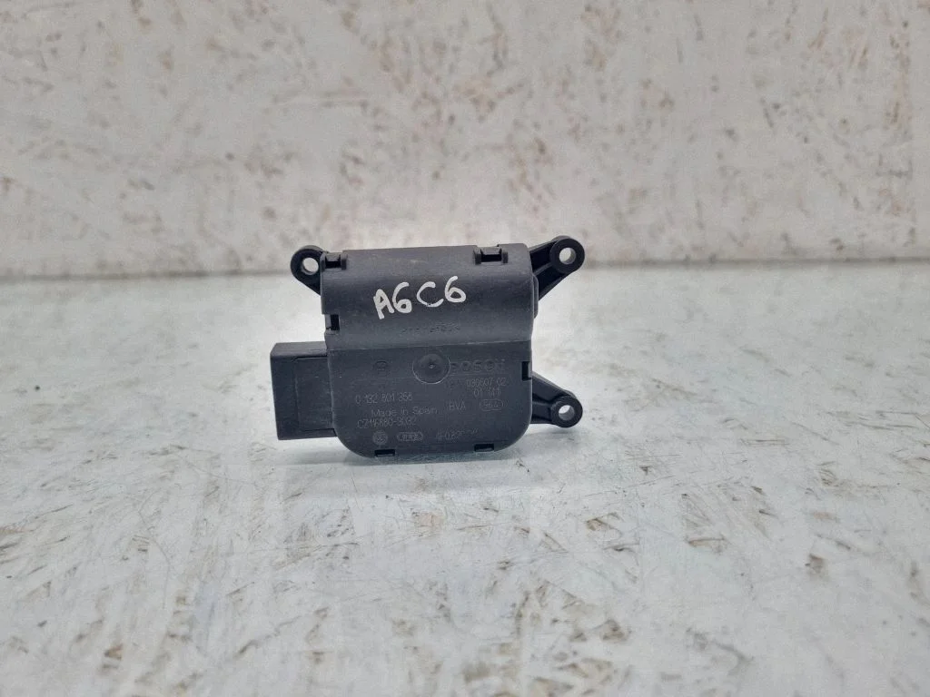 Air flap motor/actuator 4F0820511