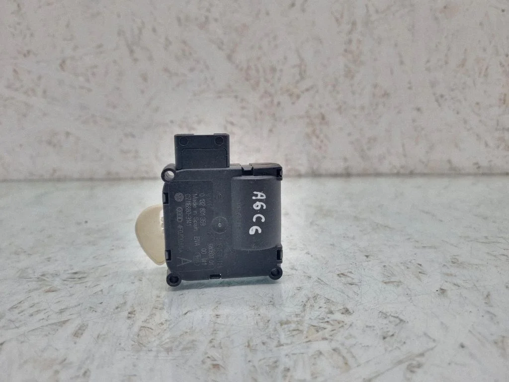 Air flap motor/actuator 4F0820511A