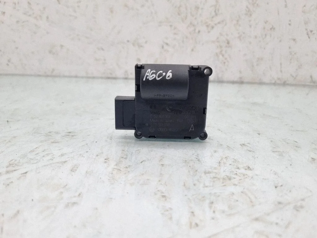 Air flap motor/actuator 4F0820511A