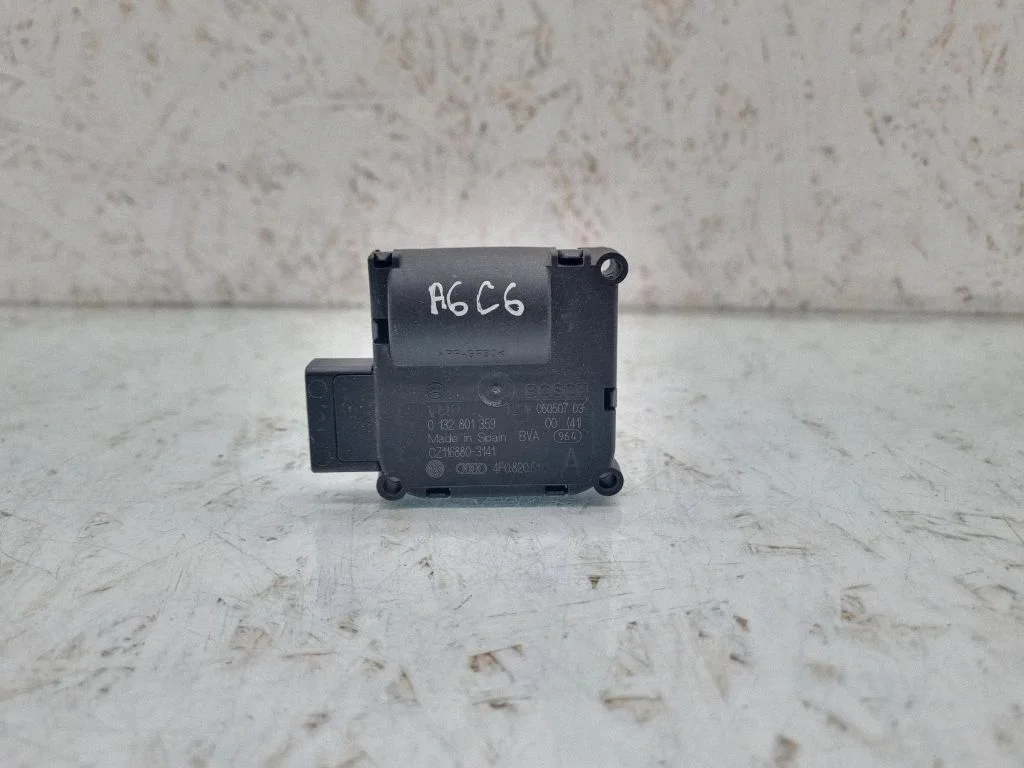 Air flap motor/actuator 4F0820511A