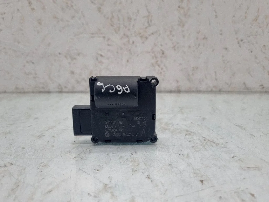 Air flap motor/actuator 4F0820511A