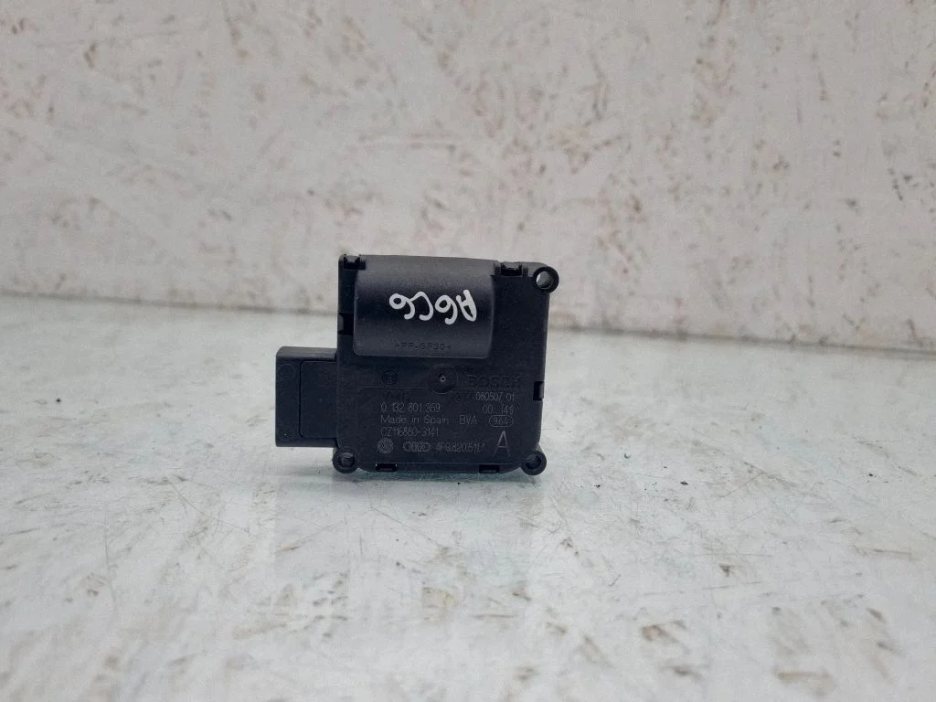 Air flap motor/actuator 4F0820511A