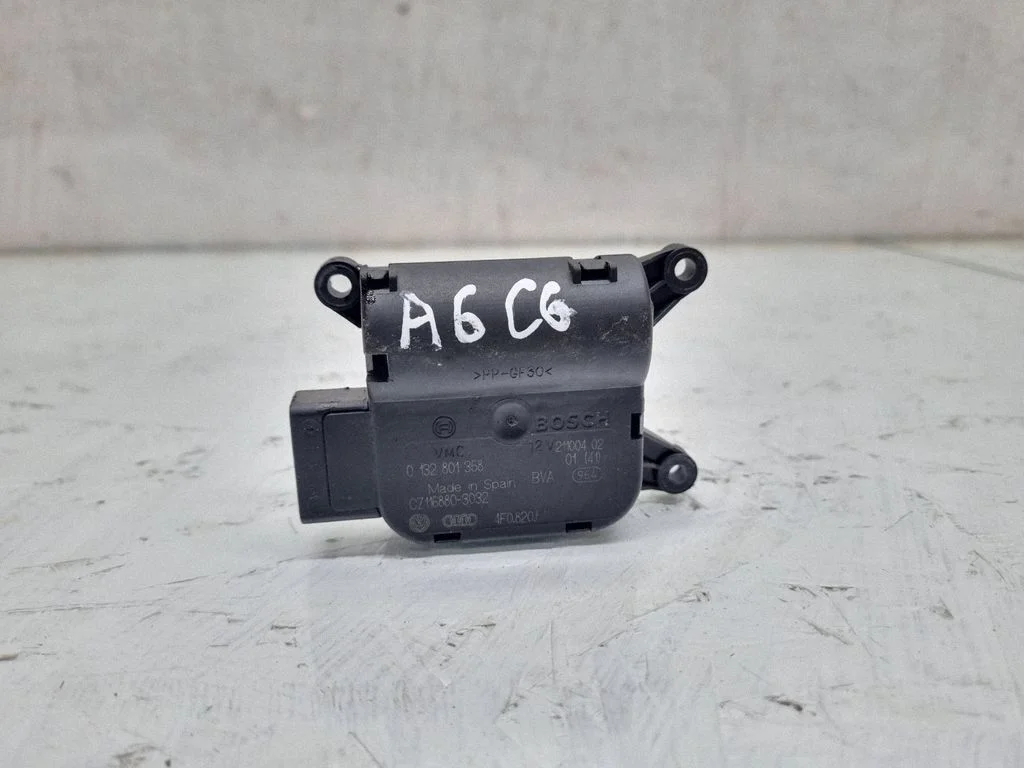 Air flap motor/actuator 4F0820511