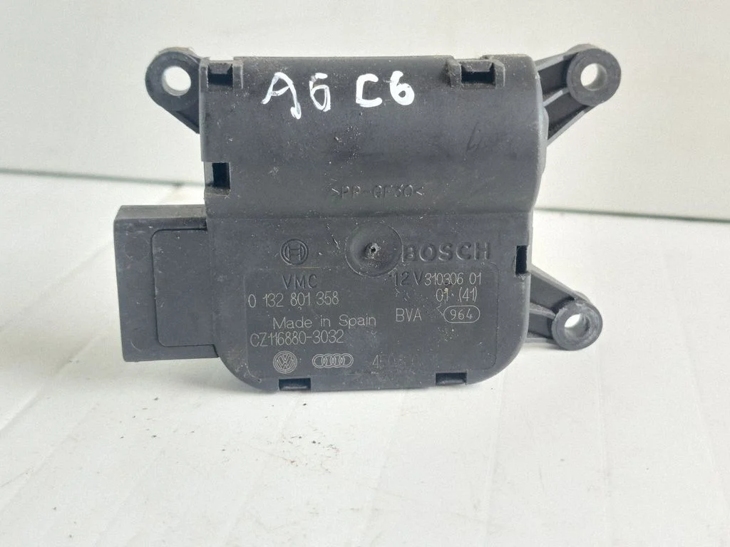Air flap motor/actuator 4F0820511