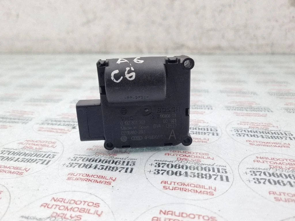 Air flap motor/actuator 4F0820511A