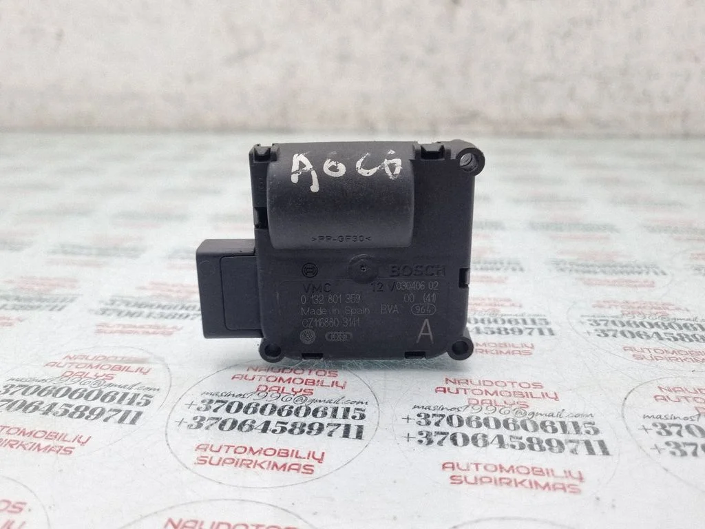 Air flap motor/actuator 4F0820511A