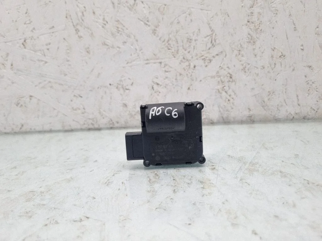 Air flap motor/actuator 4F0820511A