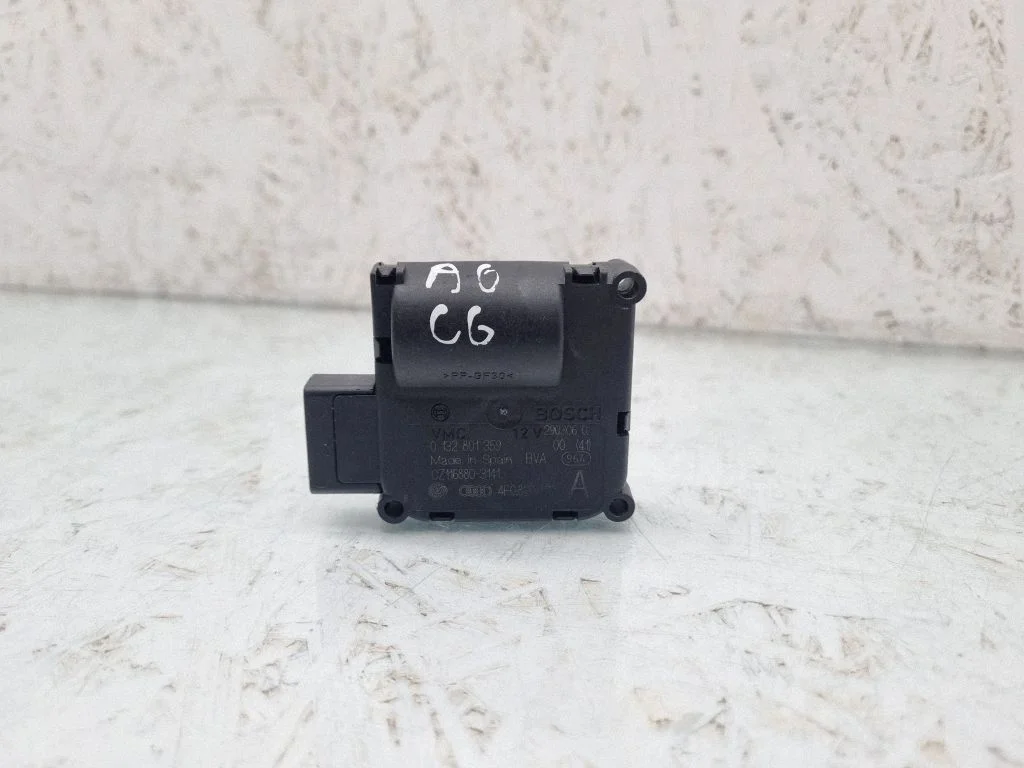 Air flap motor/actuator 4F0820511A