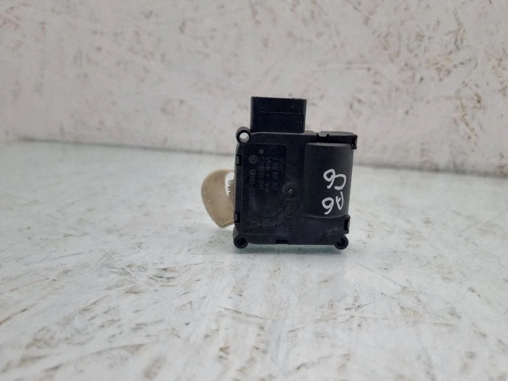 Air flap motor/actuator 4F0820511A