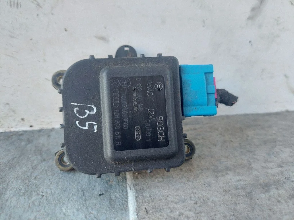 Air flap motor/actuator 8D1820511B