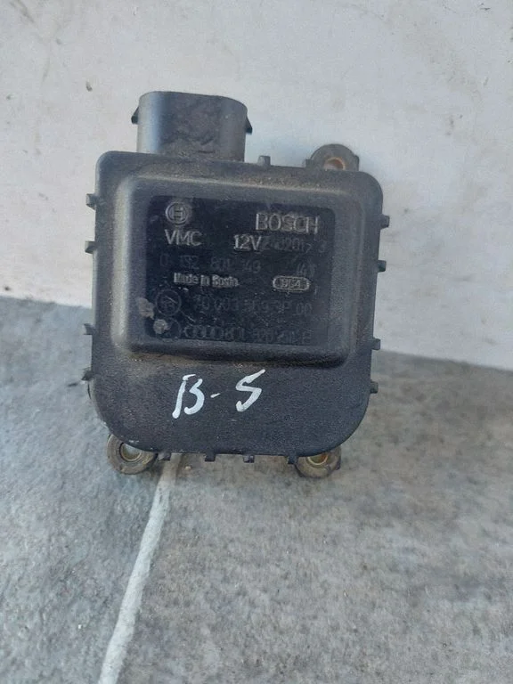 Air flap motor/actuator 8D1820511B