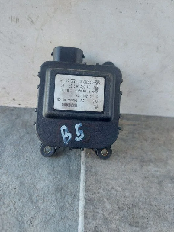 Air flap motor/actuator 8D1820511B
