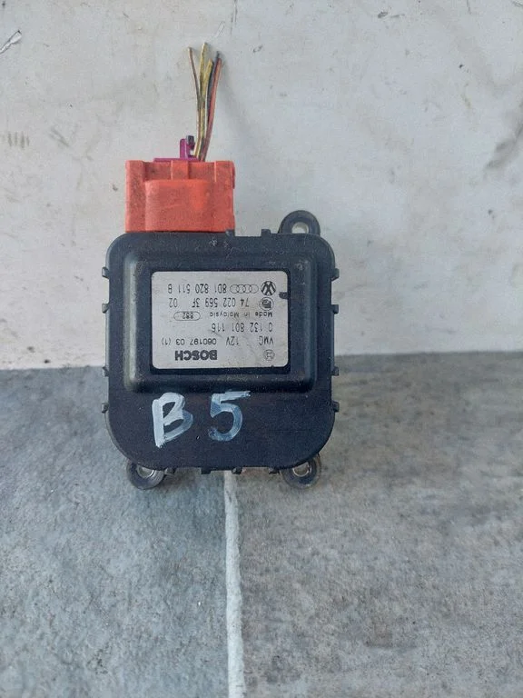 Air flap motor/actuator 8D1820511B