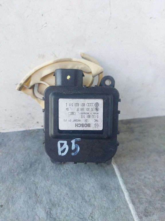 Air flap motor/actuator 8D1820511E