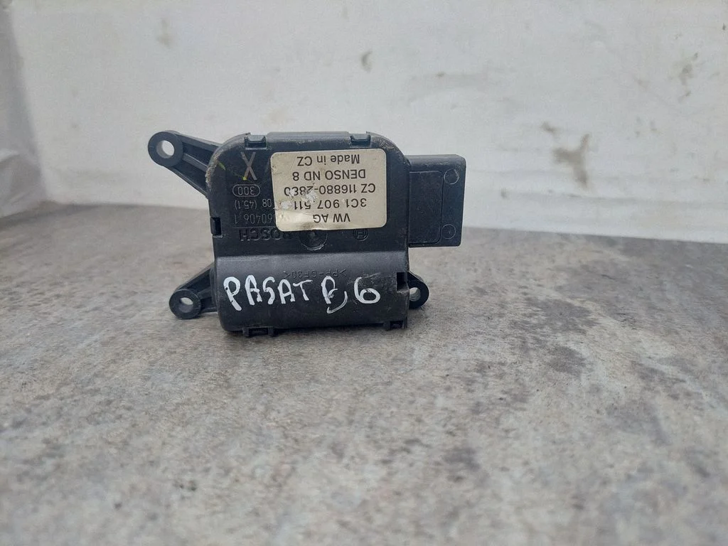 Air flap motor/actuator 3C1907511