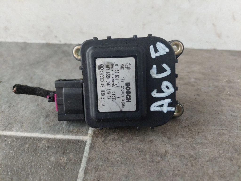Gaisa aizvara motoriņš/aktuators 4B1820511A
