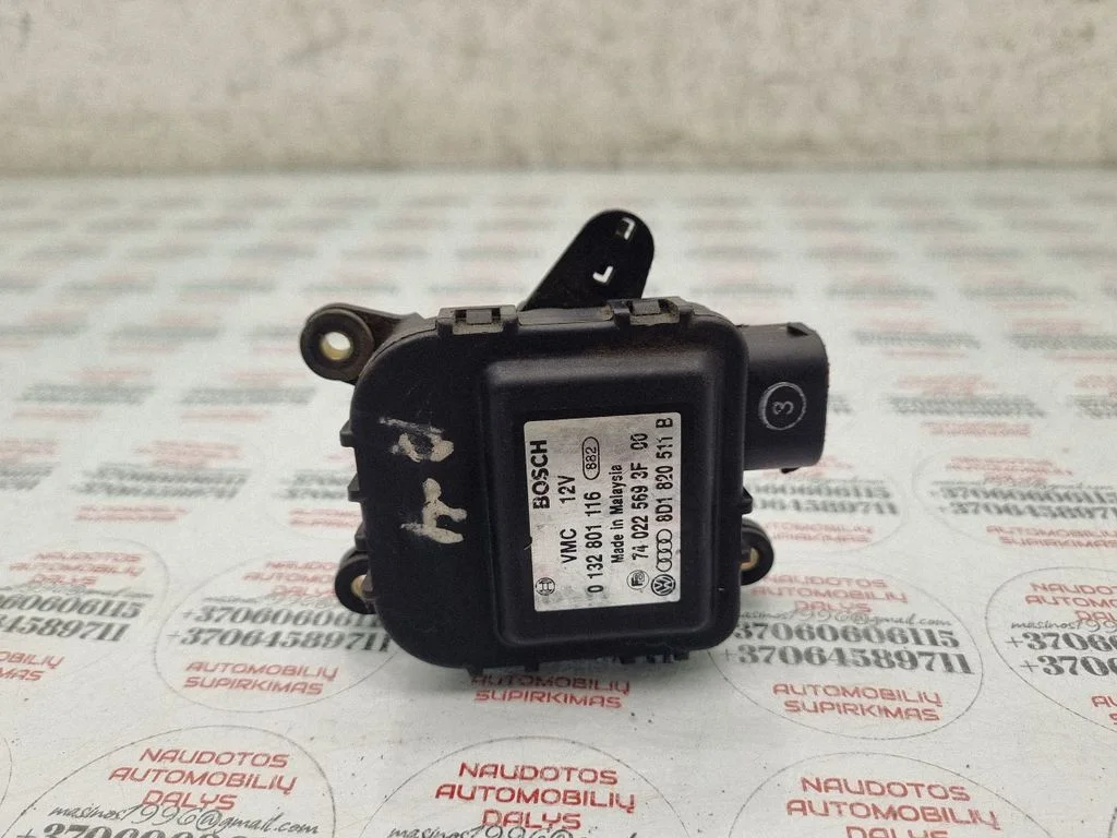 Air flap motor/actuator 8D1820511B