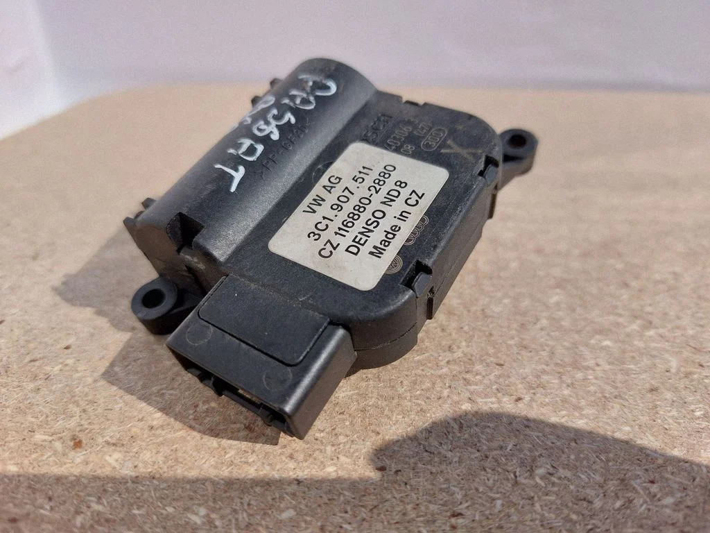Air flap motor/actuator 3C1907511