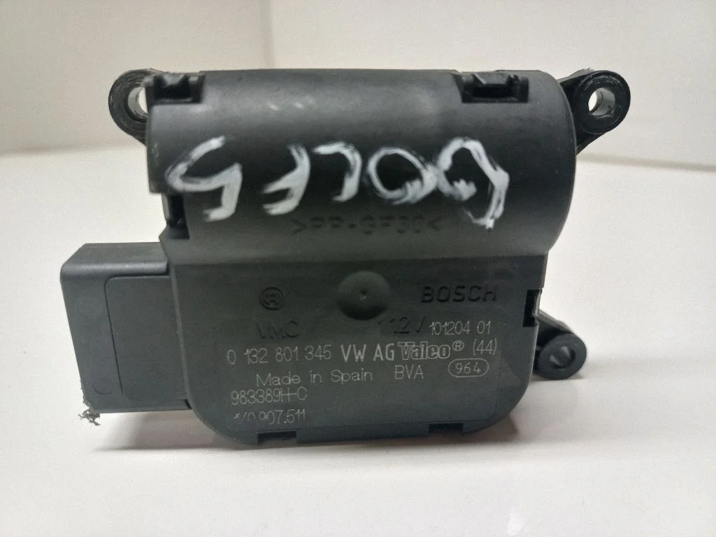 Air flap motor/actuator 1K0907511