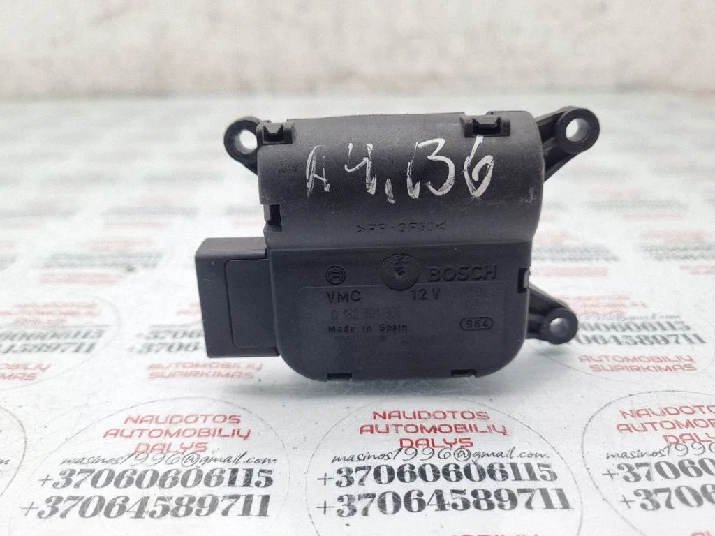 Air flap motor/actuator 8E1820511D