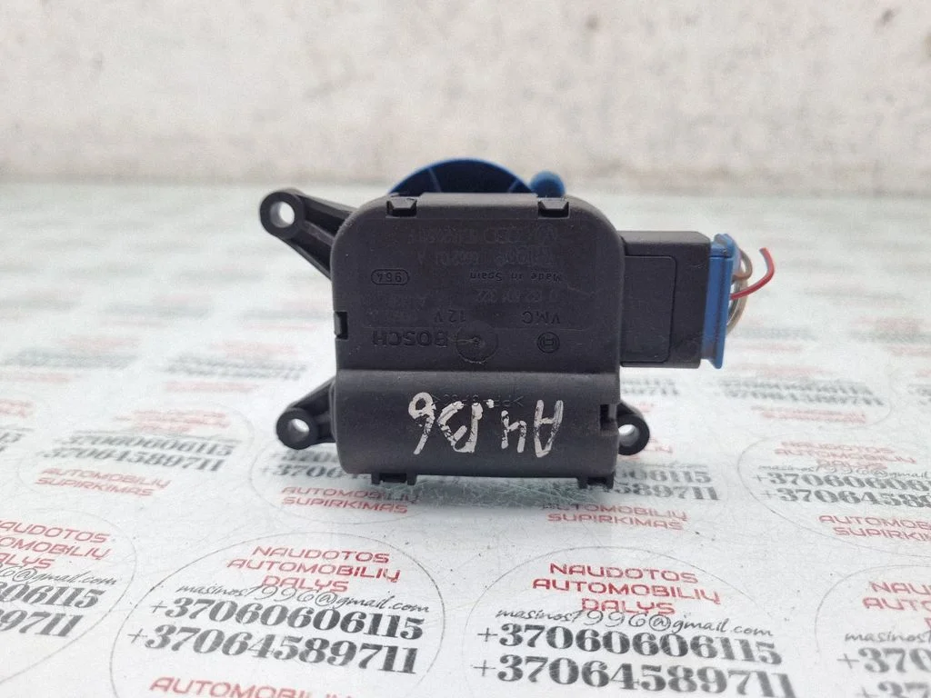 Air flap motor/actuator 8E1820511F