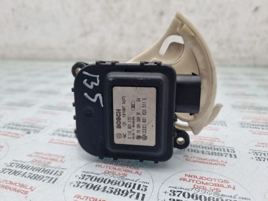 Air flap motor/actuator 8D1820511E