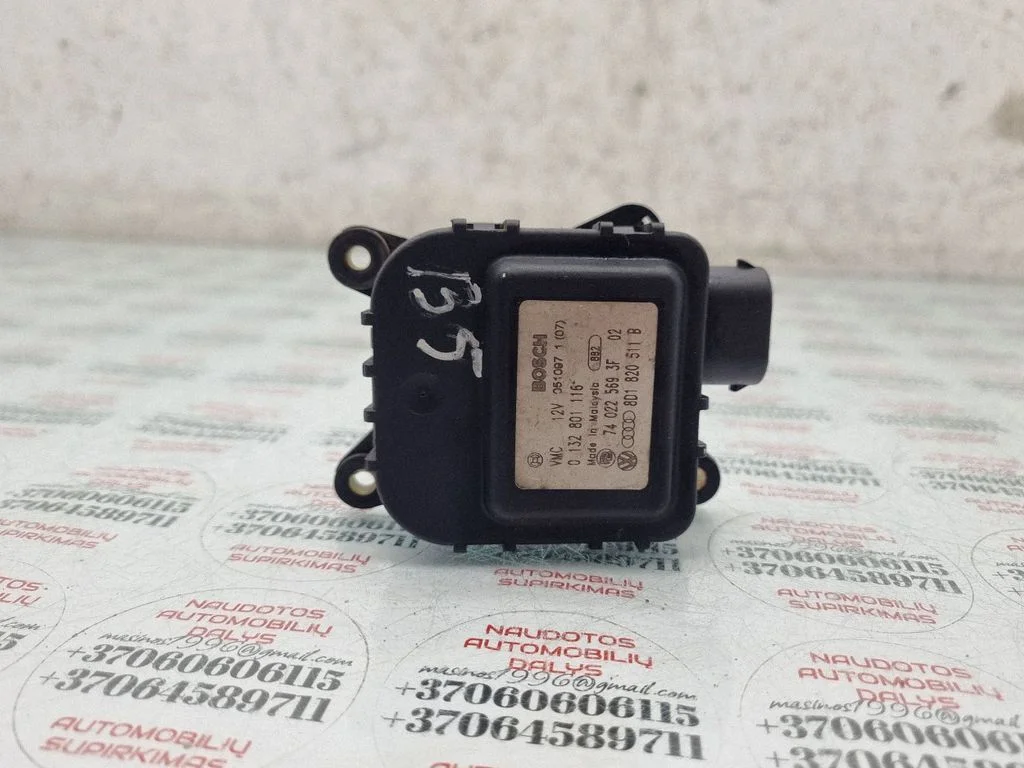 Air flap motor/actuator 8D1820511B