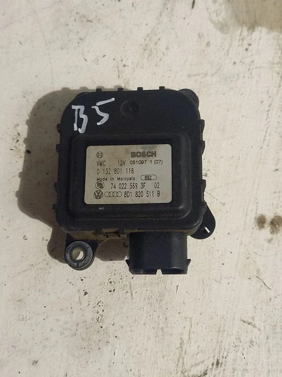 Air flap motor/actuator 8D1820511B
