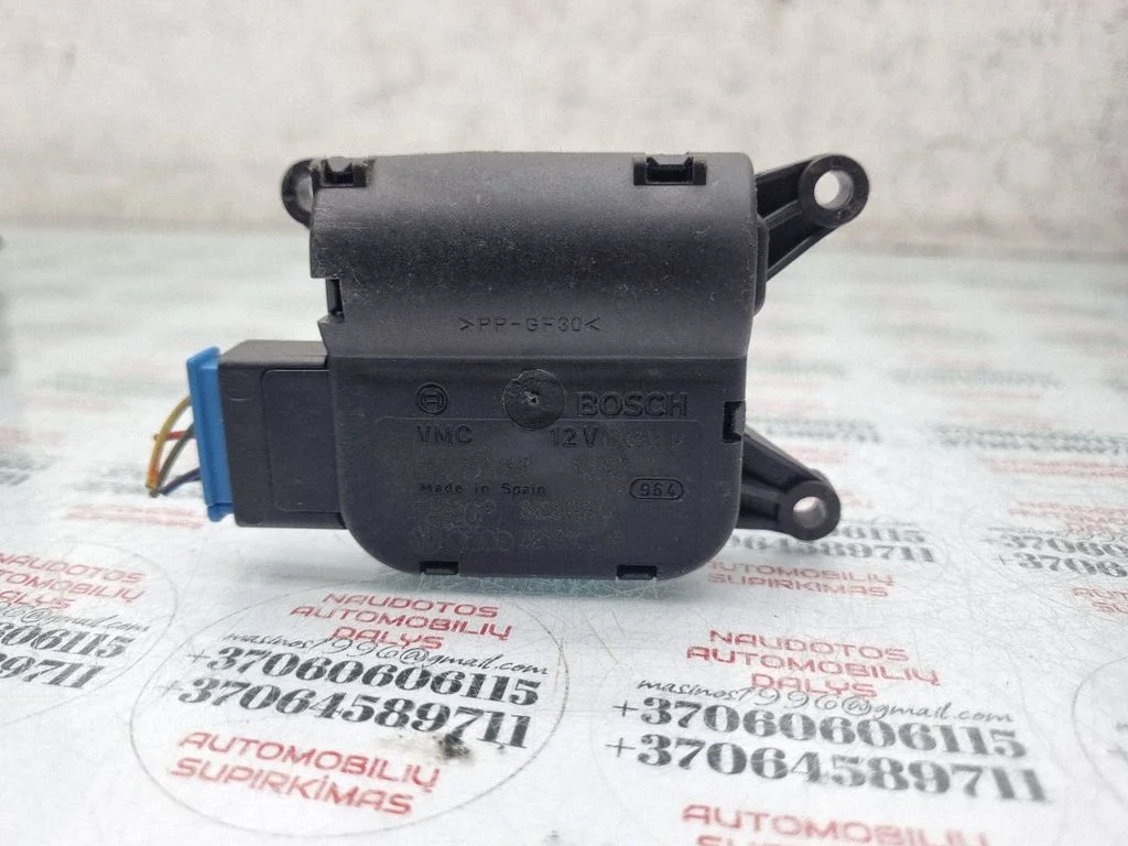 Air flap motor/actuator 8E182051B