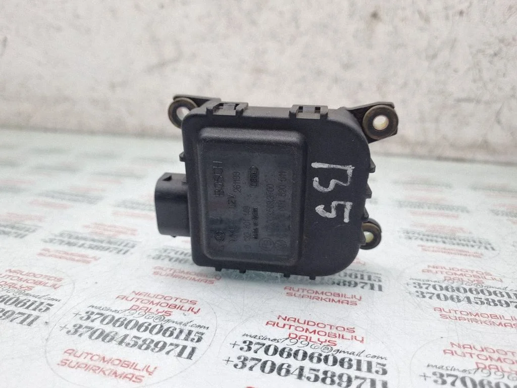 Air flap motor/actuator 8D1820511B