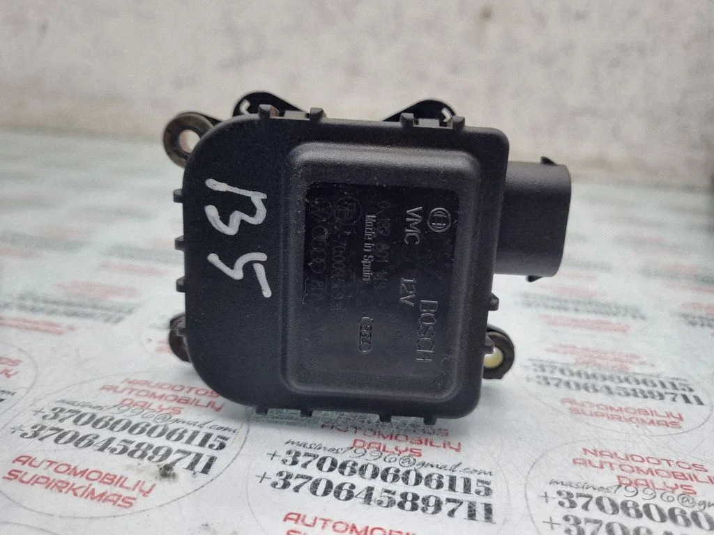 Air flap motor/actuator 8D1820511B